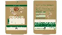 DE | Verpackung | Frisch und natürlich verpackt | Premium Feigen im wiederverschließbaren Beutel – mit allen Infos zu Herkunft und Wirkung direkt auf der Packung.