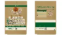 Folie1.webp